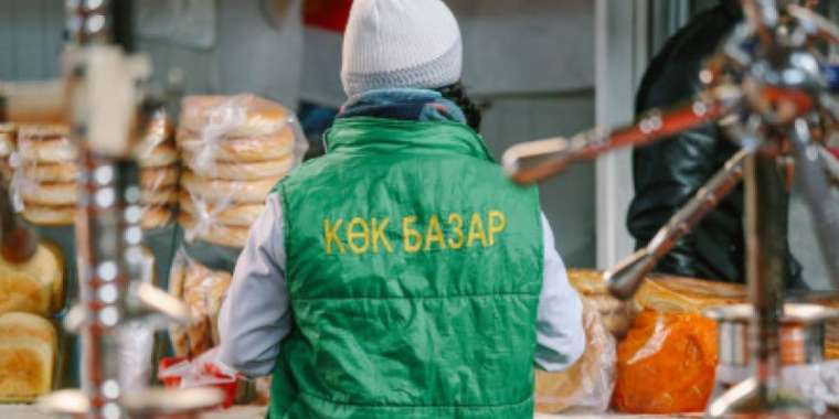 Қилы тағдыр