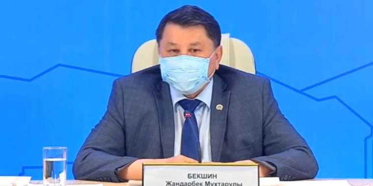 Бекшин: Алматыда "үнді" штамы анықталды