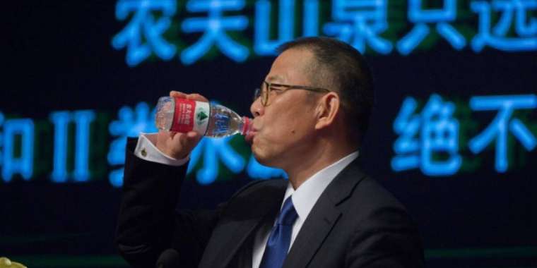 Ең ақырғы күн -3