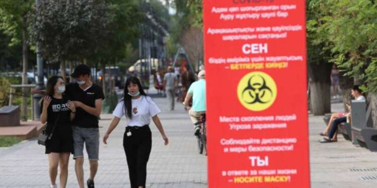 Елімізде карантин күшейтіледі