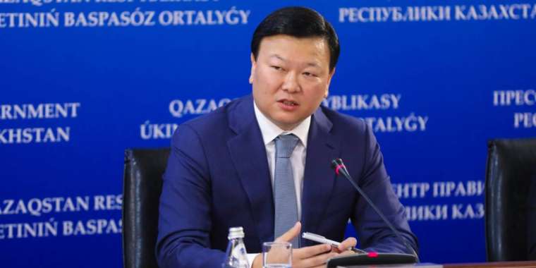 Цой жаңа болжам ұсынды