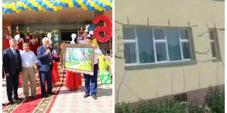 Құрылысшы әкім Баталовтың мектептері қирағалы тұр