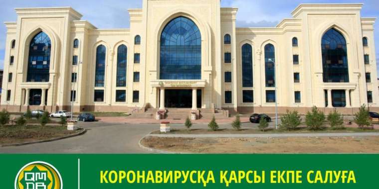 Өздеріңді өз қолдарыңмен қауіп-қатерге салмаңдар!