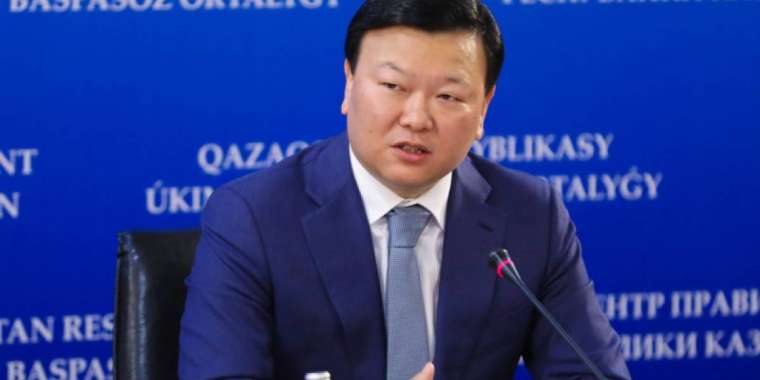 Цой күзге жаңа болжам ұсынды