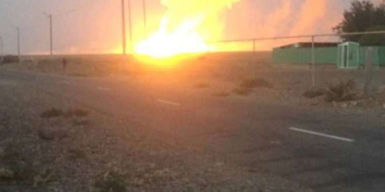 Әскери қоймадағы жарылыстан қаза тапқандар саны бес адамға жетті