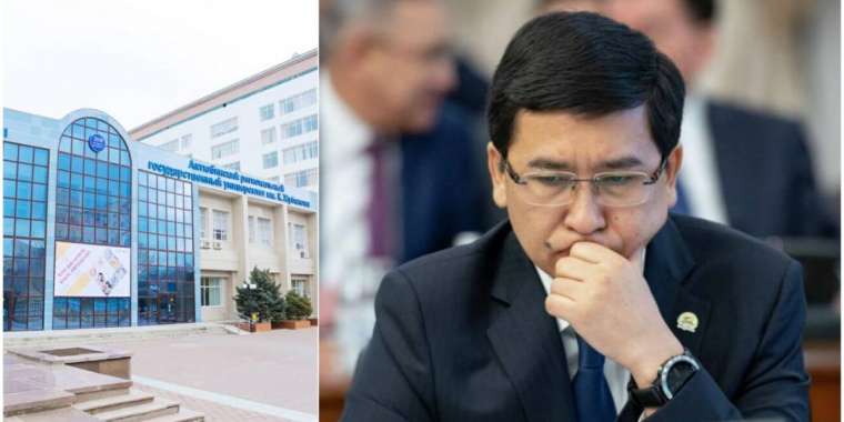 Ақтөбеде Аймағамбетовке хат жазғаның үшін сотталып кетуің мүмкін