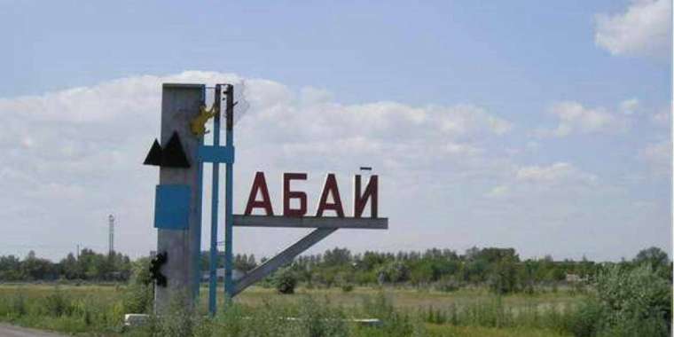 Соққыға жығылған жігіт өз-өзіне қол салды