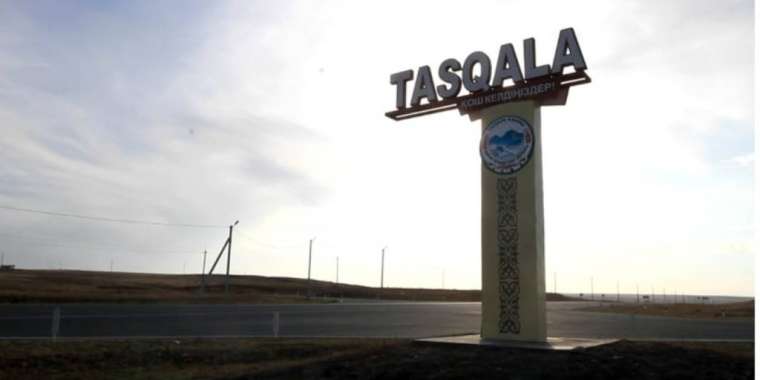 Тасқалада Жолдауда айтылған спорт алаңы «жоғалып» кетті