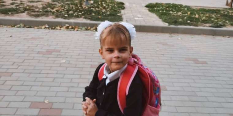 Орыс жұп және дос