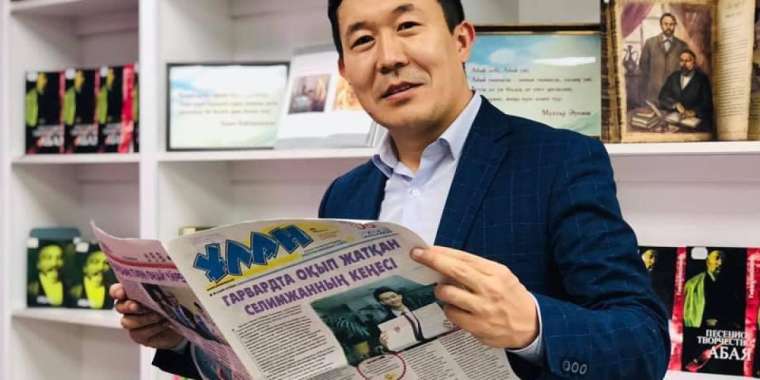 Серікбол Хасанның балаларға арналған өлеңдері