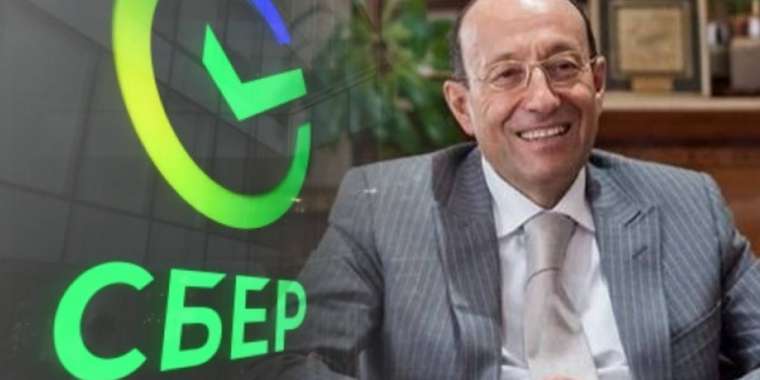 "Сбербанктің" IT-платформасының артында Машкевичтер тұр ма?