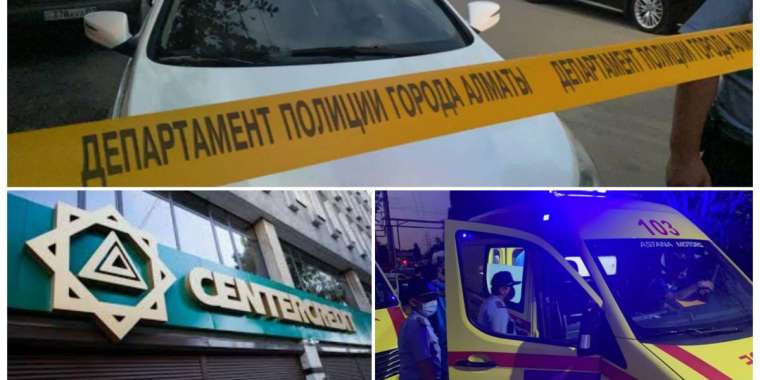 Ақбұлақтағы атыс. Бес адамның өмірін қиған оқиғаға кім кінәлі?