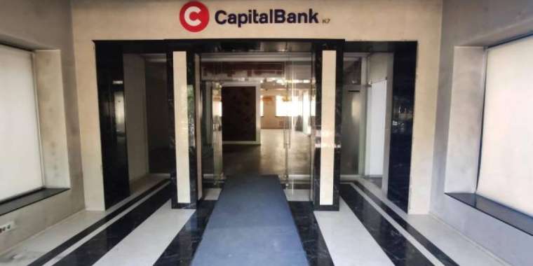 Capital Bank мүлкі жарты миллиард теңгеге сатылғалы тұр