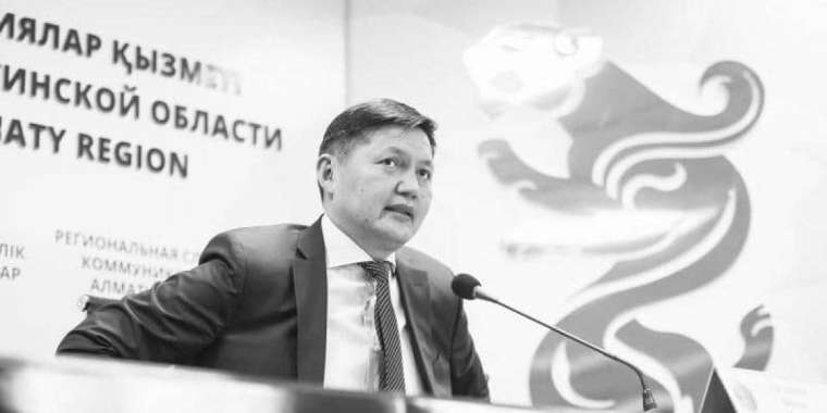 Бейсен Құранбек атындағы байқаудың жеңімпаздары анықталды