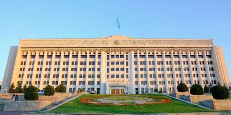 Алматы бюджеттің 124 млн теңгесіне форум өткізбек