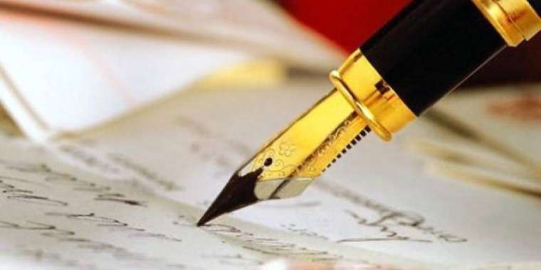 «Nur Otan» партиясы шығармашылық байқау жариялайды