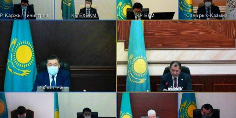 Маңғыстау облысын дамытуға 2,1 трлн теңге жұмсалады