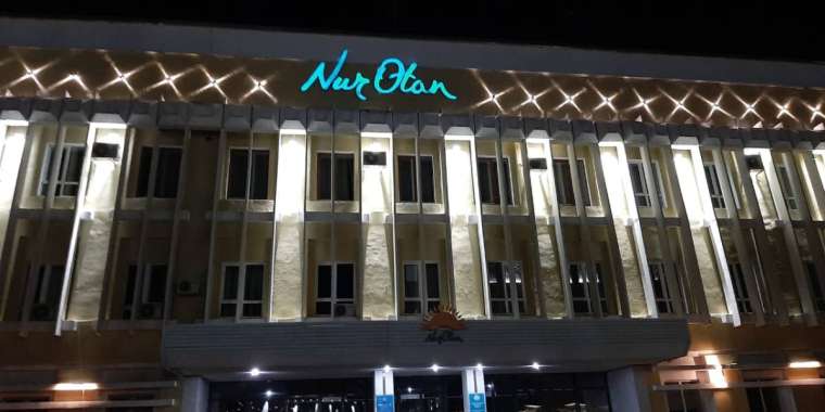 Билік партиясы мемлекеттік рәмізге құрметпен қарамай ма?!