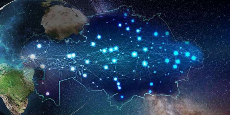 Экономика министрлігі ұсынады: Ұлттық өсім жобасы