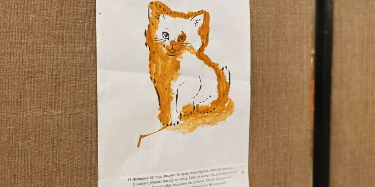 Қартайғанда суретші болу немесе бейқам қарттықты жастар неге түсінбейді?