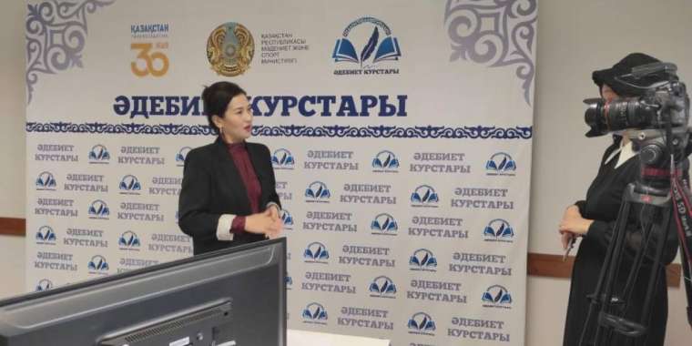 Жастарды қолдау - рухани жаңғырудың басты шарты