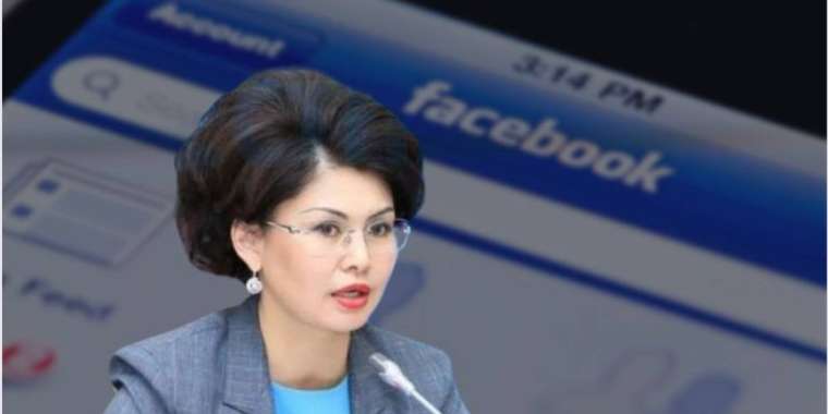 Балаева Фейсбук мәлімдемесіне жауап берді