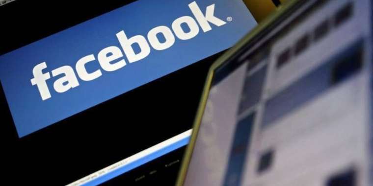 Facebook өкілі: Қазақстан Орталық Азияда бірінші болып CRS жүйесіне кірді