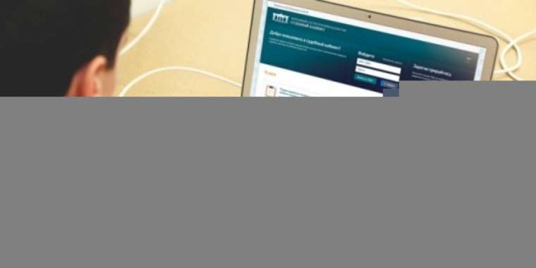 Цифрландыру бәсекеге қабілеттіліктің басты белгісі