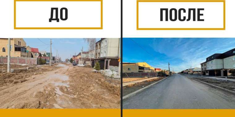 Елорданың шеткі көшелеріне  жөндеу жұмыстары жүріп жатыр