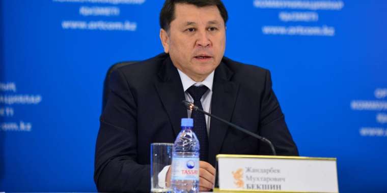 Бекшин коронавирусқа жаңа болжам жасады