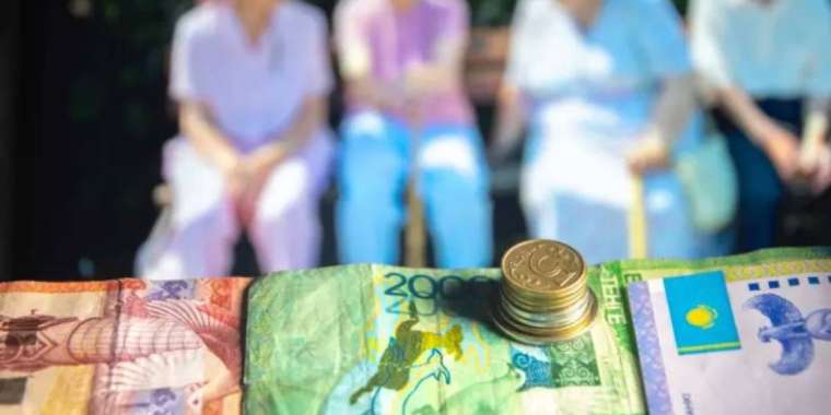 Зейнетақы есебінен қалай емделуге болады?