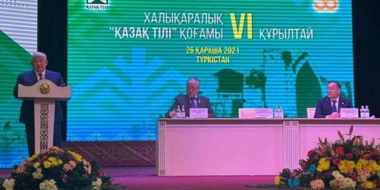 Түркістанда «Қазақ тілі» құрылтайы өтті