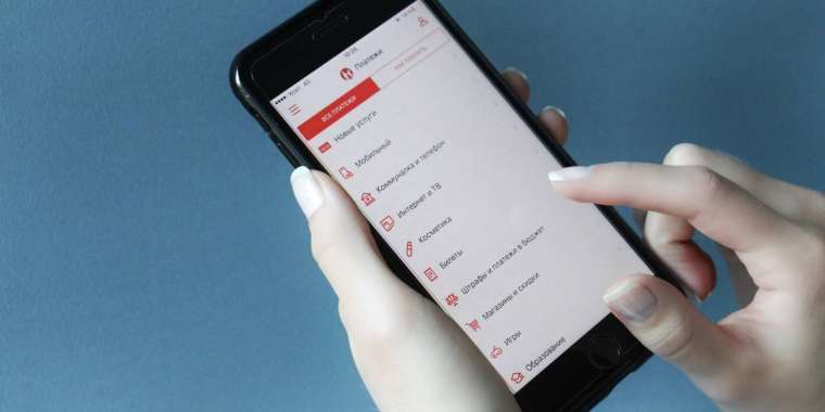 Есеп-шот бойынша ақпарат 2025 жылға дейін берілмейді