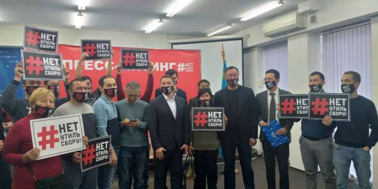 Саяси партия құрмақ С.Боқаевтың ұраны- НЕТ УТИЛЬСБОРУ!