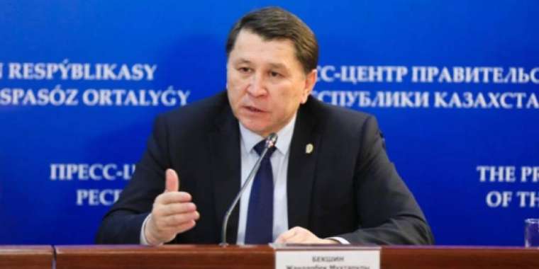 Бекшин жаңа болжамын жария етті