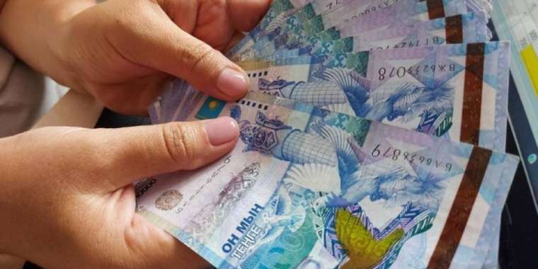 Жаңа жылда кімдердің жалақысы көтерілетіні белгілі болды