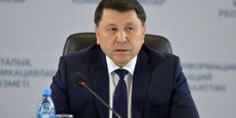 Бекшин зейнетке шықпақ