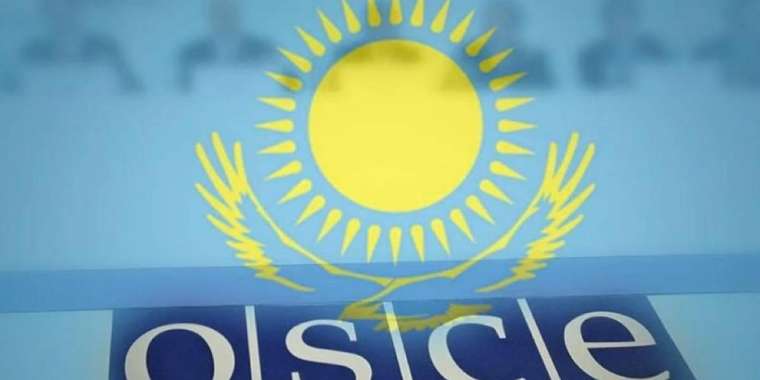 Қазақстан қиындықтарды жеңіп шығады – Норвегияның ЕҚЫҰ жанындағы бұрынғы Елшісі Метте Конгсхем