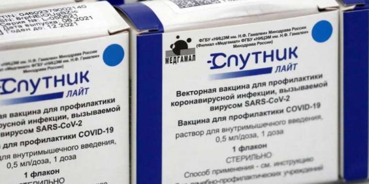 Алматыға «Спутник Лайт» вакцинасы жеткізілді.