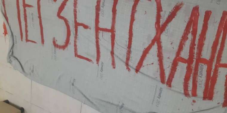 Қаңтар қырғынында туғандар