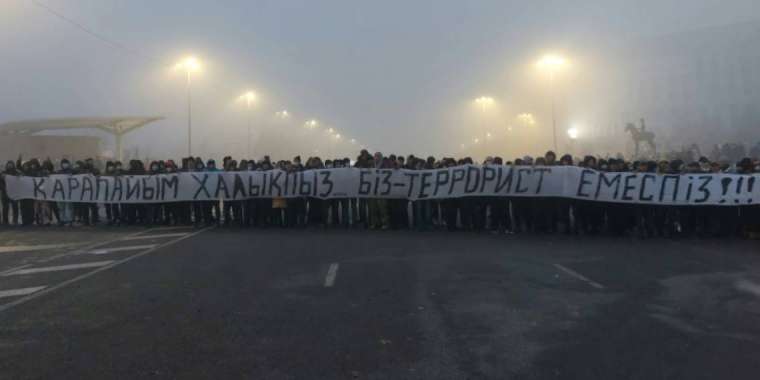 СШО: Билік Қаңтар оқиғасын саяси қарсылық ретінде мойындауы керек