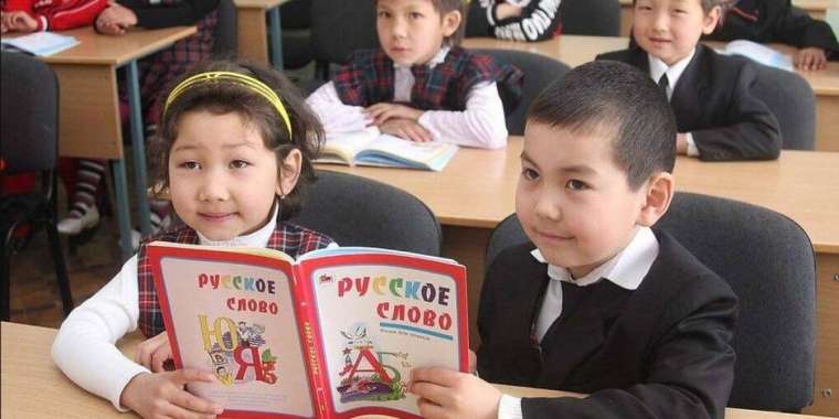 Образование на русском считается престижным в Центральной Азии