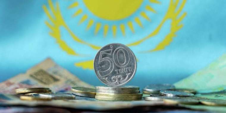 Утильалым мөлшері азайды