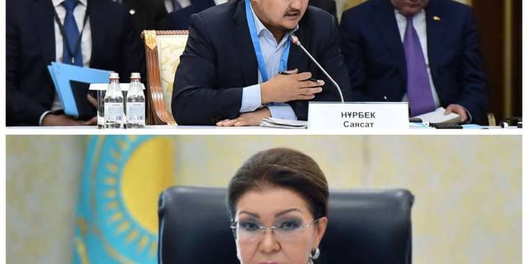 Дариғаның орнын кім басады?