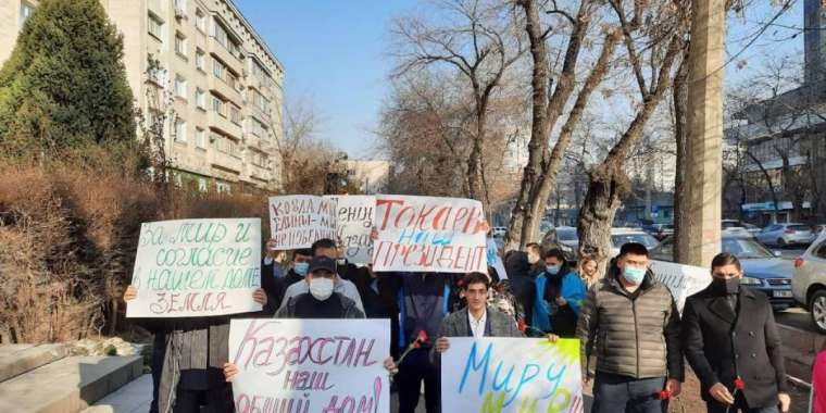 Алматыда бейбітшілік шеруі өтті