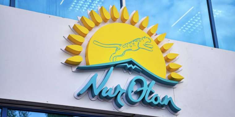 Nur Otan енді "Аманат" деп аталады