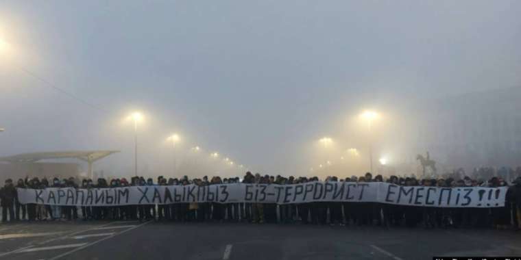 Қаңтар қырғынында қаза болғандарды да «террорист» жасамақ па?