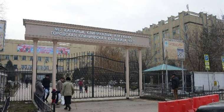 Түрмеден жолданған хат - Ауруханаға түскен азаматты жұбайымен жолықтырмады