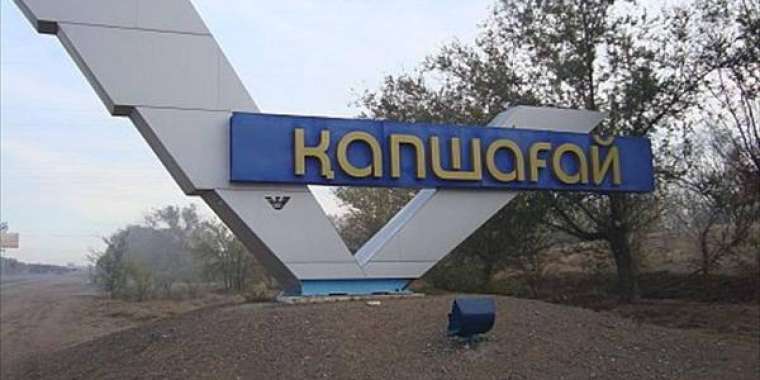 Абай, Ұлытау, Жетісу облыстары құрылады