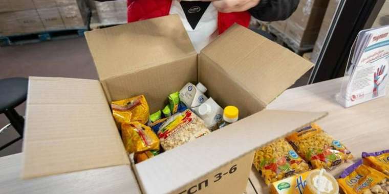 Қасиетті ай алдындағы қайырымдылық шарасы